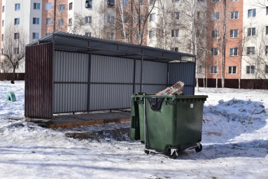 Уважаемые жители города!