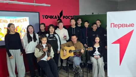 День артиста в Усть-Нюкже: &laquo;Квартирник Первых&raquo;
