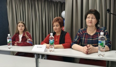 Отчетно-выборная конференция БАМИЖТ: итоги и достижения