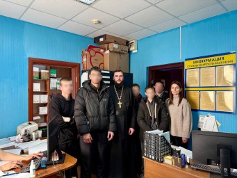 ​В исправительном учреждении Тынды обсудили духовные основы противодействия экстремизму