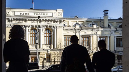 Центробанк России снизил ключевую ставку до 14,5% годовых