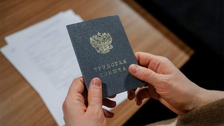 Глава Минтруда сообщил об увеличении пособия по безработице до 16 тыс. рублей