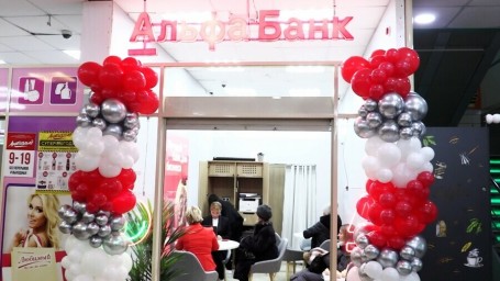 В Тынде открылся новый офис крупнейшего частного банка России