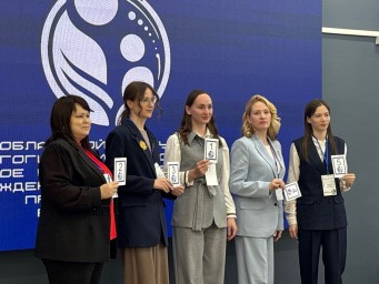 Тында в лидерах: педагог-психолог из "Радуги" стала лучшей в Приамурье!