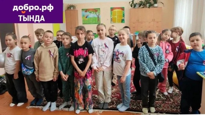 День России в Пришкольном Лагере: Акция "Ленточки Триколора" День России в Пришкольном Лагере: Акция "Ленточки Триколора"