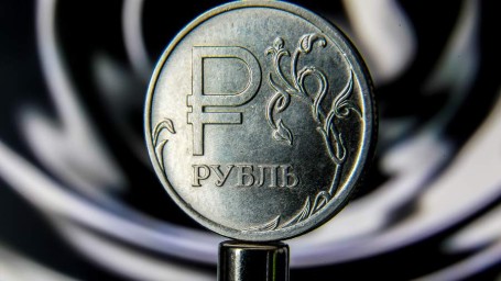 ЦБ РФ повысил ключевую ставку до 18% годовых