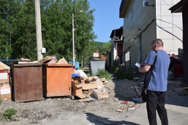 В городе наказали нарушителей закона