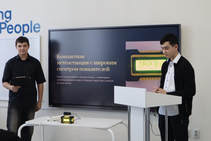 БОЛЬШИЕ ДОСТИЖЕНИЯ В ТЫНДИНСКОМ "IT-КУБЕ"! БОЛЬШИЕ ДОСТИЖЕНИЯ В ТЫНДИНСКОМ "IT-КУБЕ"!