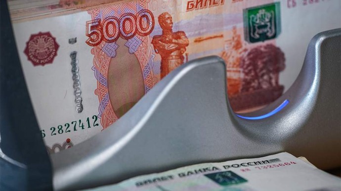 Россиянам назвали средний размер пенсии по инвалидности в 2026 году Россиянам назвали средний размер пенсии по инвалидности в 2026 году