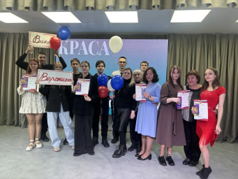 "Краса БАмИЖТ &mdash; 2026": Вероника Молодцова покорила сцену!