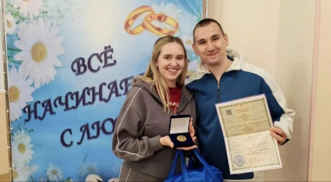 Первенец Ивана: 100-й ребенок 2026 года в Тынде &mdash; начало новой истории