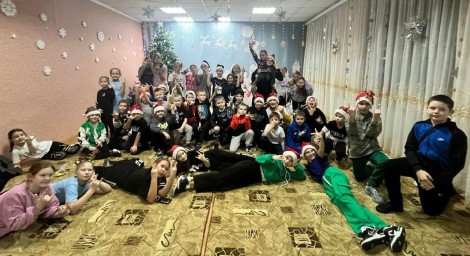"Новогодняя игра"