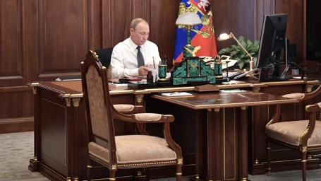 Путин подписал указ о проведении Всемирных игр дружбы
