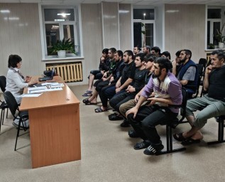 ПЧ-20: адаптационный курс для иностранных работников.