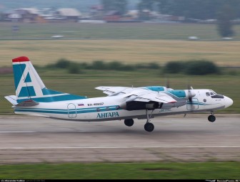 Новый рейс по маршруту Иркутск-Тында, Тында-Иркутск