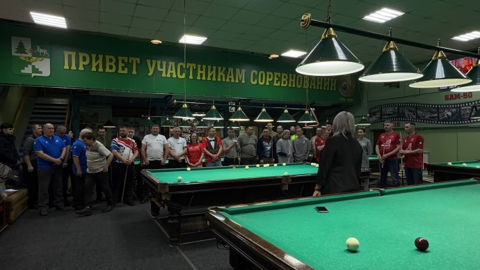 СИЛА В ЕДИНСТВЕ: КАК БИЛЬЯРД ОБЪЕДИНИЛ ЖЕЛЕЗНОДОРОЖНИКОВ ТЫНДИНСКОГО УЗЛА СИЛА В ЕДИНСТВЕ: КАК БИЛЬЯРД ОБЪЕДИНИЛ ЖЕЛЕЗНОДОРОЖНИКОВ ТЫНДИНСКОГО УЗЛА