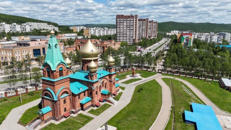 Уважаемые жители и гости нашего города!