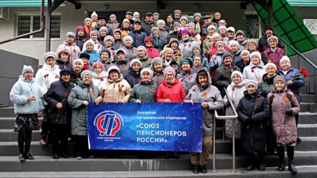 К 80-летию Победы: в амурском пансионате прошла смена для «детей войны»
