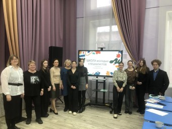 Школа молодых специалистов Тынды: Наставничество и мастерство