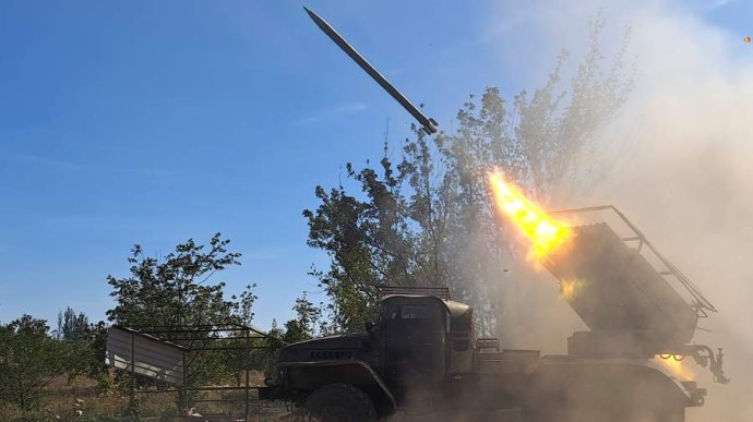 Карта спецоперации на Украине 13 августа