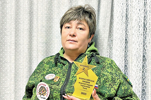 Татьяна заряжает тыл Татьяна заряжает тыл