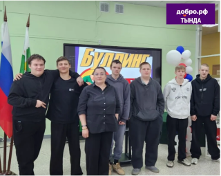 ​Открытый разговор о важном: мы обсудили с детьми буллинг