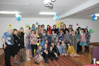 &laquo; Радуга&raquo;: 40 лет спустя&raquo;.