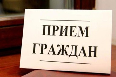 Мобильная приемная губернатора в Тынде: вопросы жилья и строительства