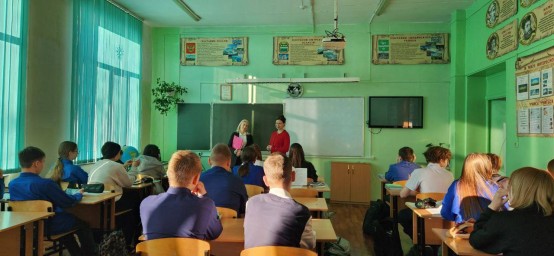 Вейпинг – опасная иллюзия: лекция для школьников