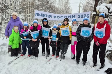 Тындинский округ на "Лыжне России": массовое движение вперед