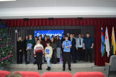 День Конституции в БАмИЖТе: студенческий квиз на знание закона!