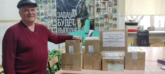 Настоящая поддержка: ребята из пос.Маревый согревают сердца наших солдат