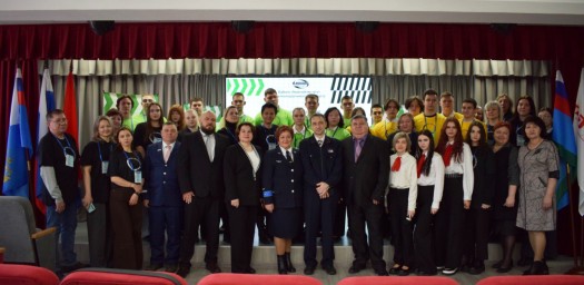 ​Профессионалы создают будущее!