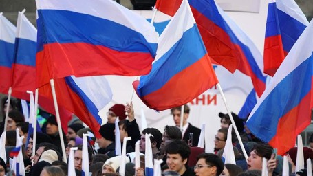 20 января &mdash; День Республики Крым: история и традиции праздника