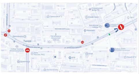 Ограничение движения в Тынде 6 сентября