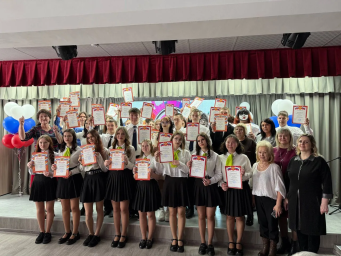 "Студенческая весна &ndash; 2026"