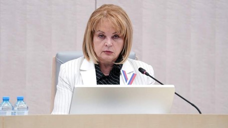 Памфилова объявила официальные итоги голосования на выборах президента РФ