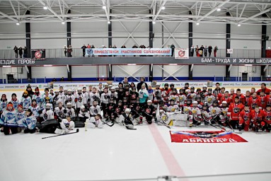 ​"НАША ИГРА - ХОККЕЙ": Юные Звезды Зажигают Лед в "Авангарде"!