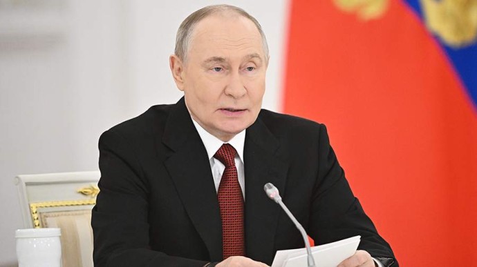 Путин подписал указ о проведении в 2026-м Года единства народов России