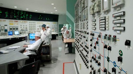 28 сентября — День работника атомной промышленности: история, традиции, поздравления