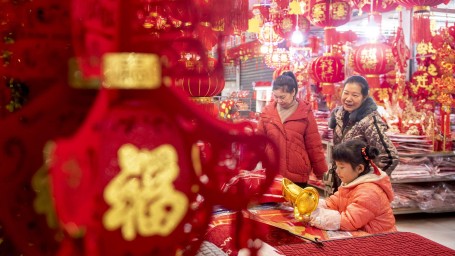 Как отмечают китайский Новый год в 2026 году: даты, традиции и смысл праздника