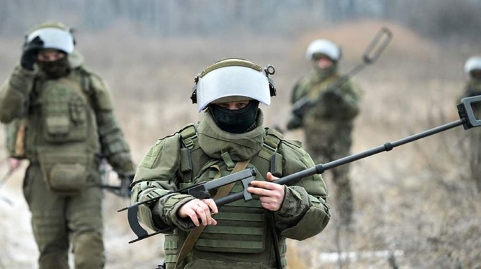 Армия Карта спецоперации на Украине 26 января Армия Карта спецоперации на Украине 26 января