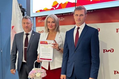 Никитина вновь возглавит Тындинский филиал ДОРПРОФЖЕЛ: доверие коллектива подтверждено.