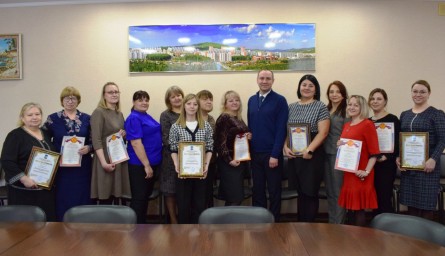 50 лет на страже городского бюджета