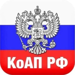 Директор УК "Диалог" оштрафован за нарушения в управлении домом.