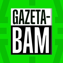 "История газеты 'Байкало-Амурская магистраль'"