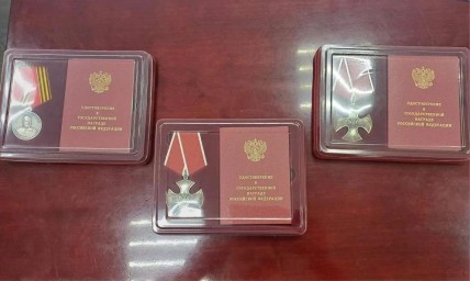 Родственникам погибших бойцов вручены высокие государственные награды