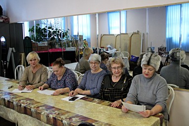 В местном отделении Союза пенсионеров России состоялось очередное заседание актива 