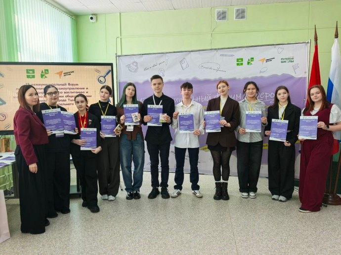 Лидеры Севера: самоуправление без границ в Тынде Лидеры Севера: самоуправление без границ в Тынде