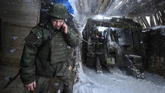 Карта спецоперации на Украине 14 февраля Карта спецоперации на Украине 14 февраля